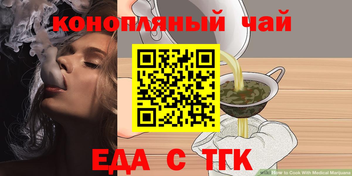 А ПВП Кудымкар