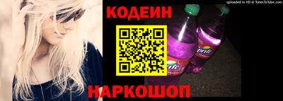 ешки Камышлов