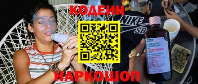 меф VHQ Канаш