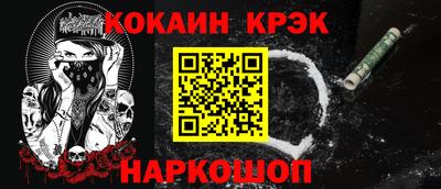 ешки Камышлов