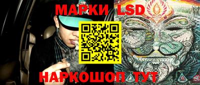 меф VHQ Канаш