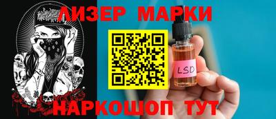 ешки Камышлов