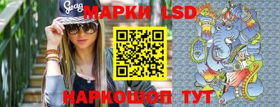 ешки Камышлов