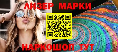 ешки Камышлов