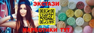 бошки Кандалакша
