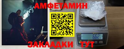 ешки Камышлов