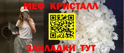 ешки Камышлов