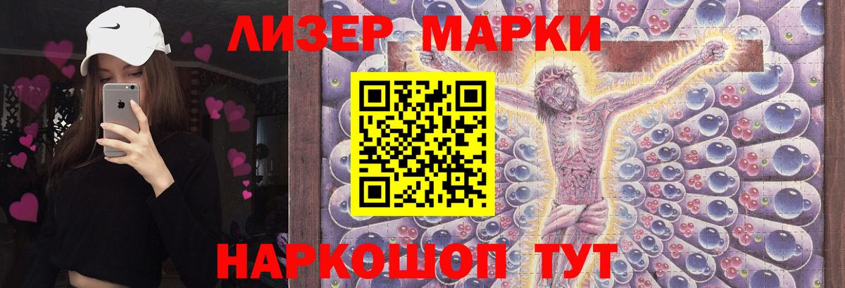 Кудымкар  LSD-25 экстази кислота  LSD-25 экстази кислота  Вход с VPN 