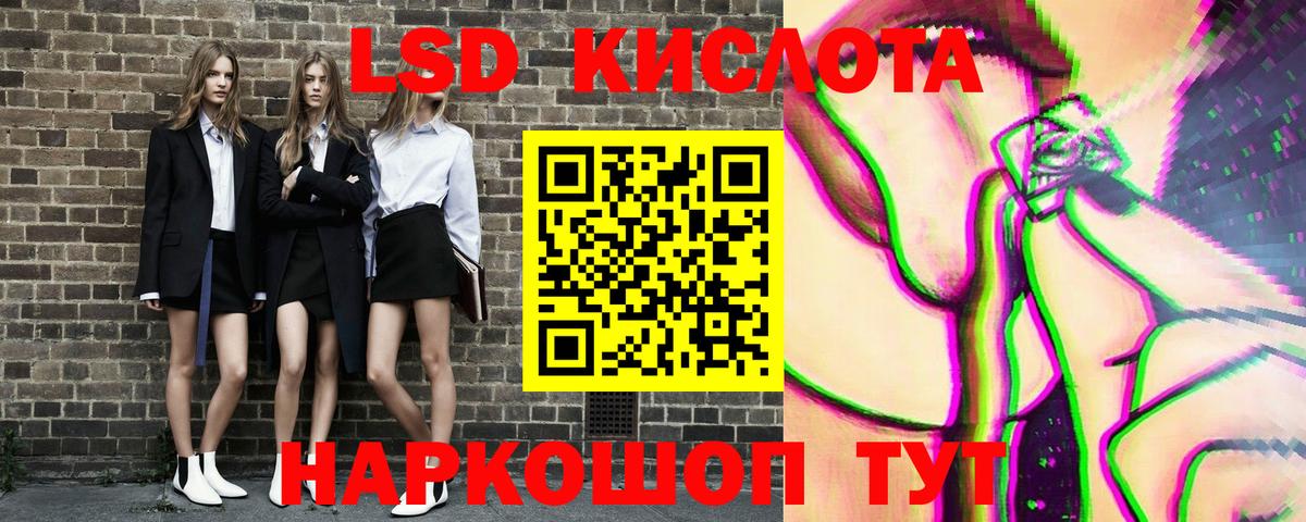 КОКАИН  Вход с VPN  МЕФ  Кудымкар  Купить наркотики цена  Экстази  МЕФ   Конопля 